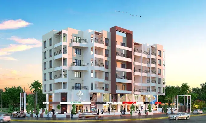 Aarambha